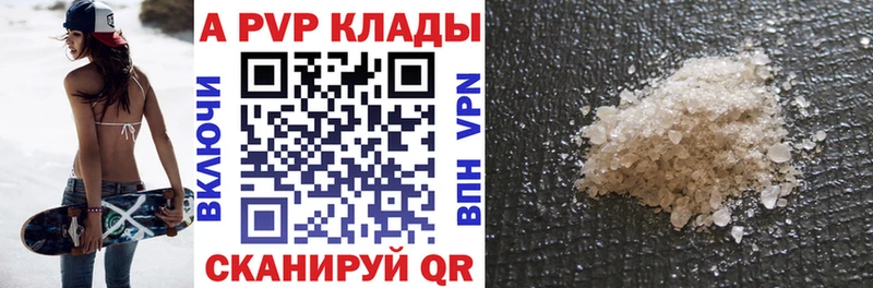 Где купить наркотики Тулун Амфетамин Cocaine Гашиш Конопля