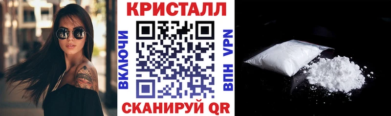 АМФ 98% Тулун