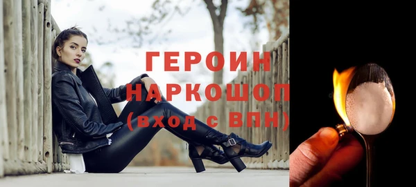 дживик Надым