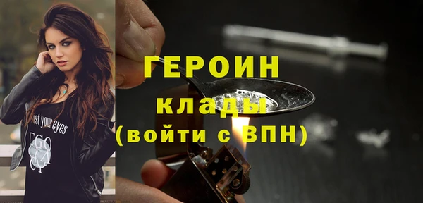 прущая мука Михайлов