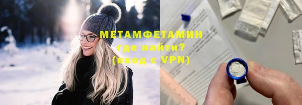 дживик Надым