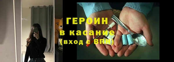 дживик Надым