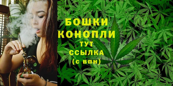 мескалин Навашино