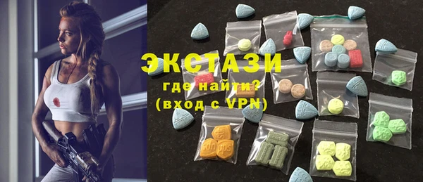 гидра Наволоки