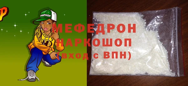 дживик Надым