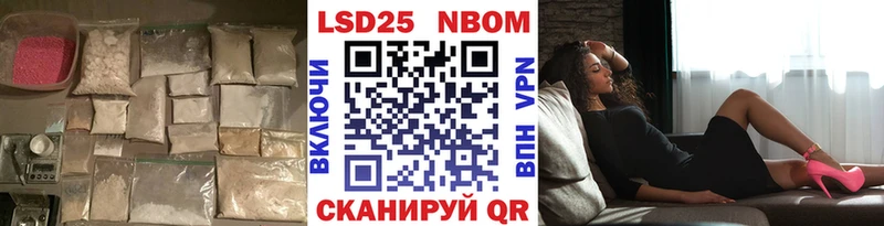 ЛСД экстази кислота  где можно купить   Тулун 