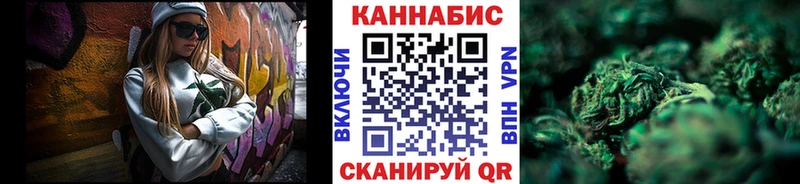 ОМГ ОМГ маркетплейс  Тулун  Каннабис индика  где продают наркотики 